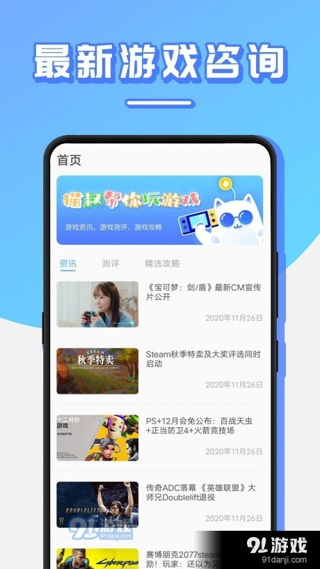 twitter官网下载版本,前沿说明解析_至尊版_v10.334