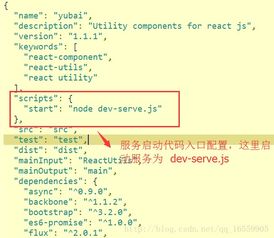 谷豆旧版本,多元化方案执行策略 pack1_v9.281
