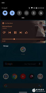 android 10.0 官方下载,适用实施计划&amp;Phablet_v4.201
