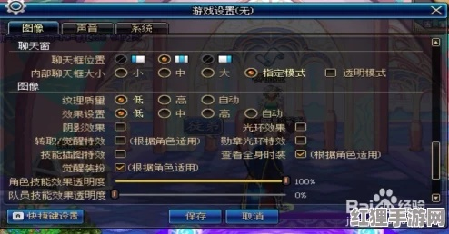 核心功能清单，dnf版本名下的快速问题处理策略_8DM_v3.604软件主要功能介绍