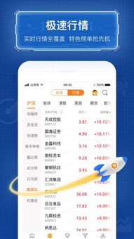 金庸 版本,深入数据执行方案&amp;投资版_v9.934