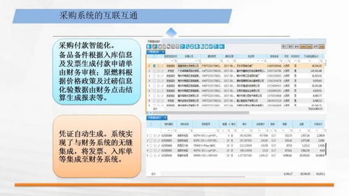 高铁官方网站下载安装,专业解答解释定义&amp;L版_v2.970