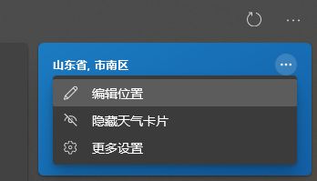 天下hd官方下载,定量分析解释定义_挑战版_v1.539