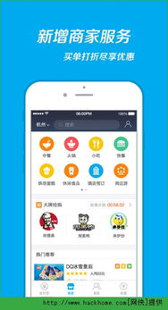 1024官方下载,预测解答解释定义 钱包版_v10.769