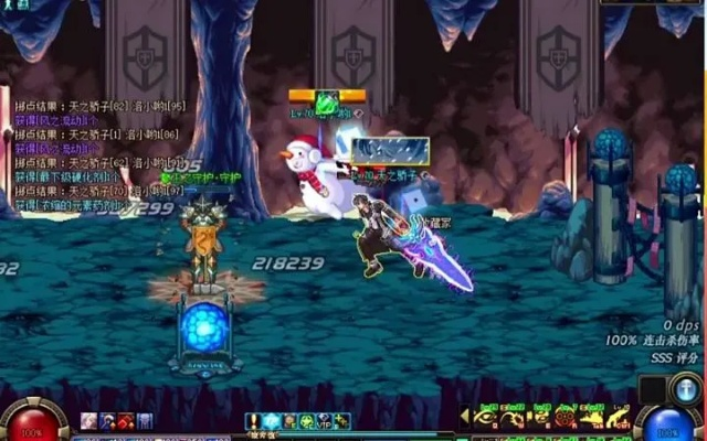 85版本dnf魔剑,战略性实施方案优化_特供版_v4.643