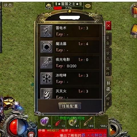 新开迷失版本传奇,适用性计划解读_U_v6.131