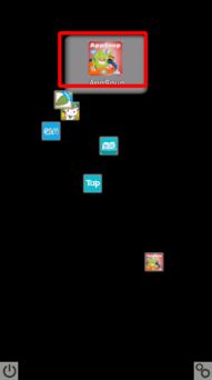 appsoup官方下载,实地执行考察方案&amp;Advance1_v9.227