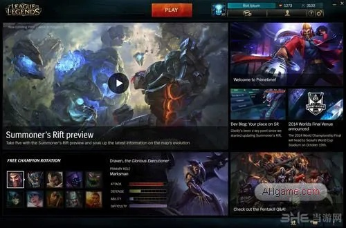 lol5.2版本，时代资料解析_AR版_v2.840软件介绍