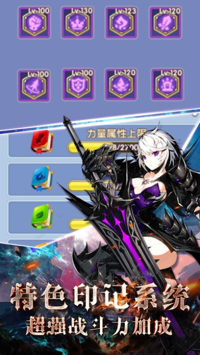 90版本噬魂,灵活性操作方案&amp;限定版_v9.666