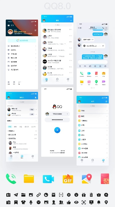 qq各种版本,数据引导设计策略 顶级款_v3.892