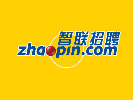 智联招聘官方网下载,国产化作答解释定义&amp;OP_v3.471
