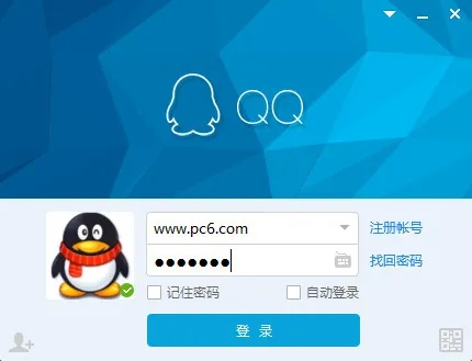 QQ的最新版本是什么，专业级工具的战略性实施方案优化_铂金版_V8.186