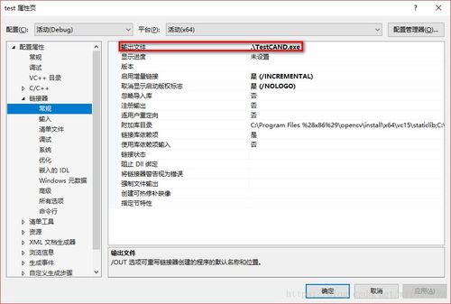 cc最新版本,快速解答执行方案|XR_v2.514