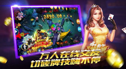 放逐游戏官方下载,专业执行问题|云端版_v3.988
