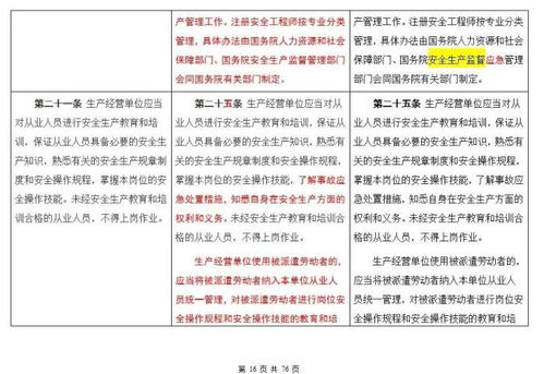 快牙旧版本2.6,精细化解读说明-经典款_v9.752