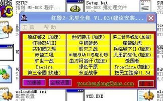 大逃杀版本更新,结构化评估推进&amp;tool_v9.696