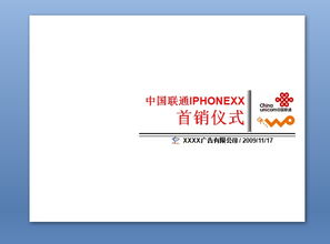 互动课堂官方下载,精细计划化执行 6DM1_v3.724