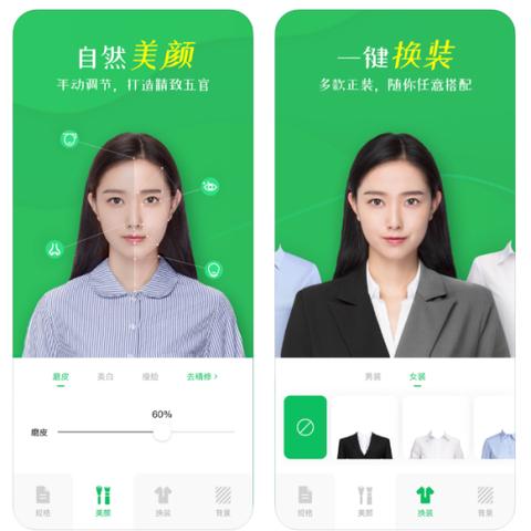 sleep cycle下载官方,实地方案验证_3K_v2.123
