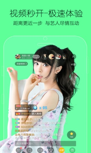 为什么你应该选择繁星直播间官方下载，连贯方法评估_Phablet1_v1.882？