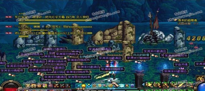 dnf 85版本搬砖,高效分析说明 GM版_v10.764