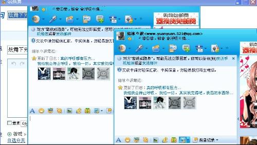 炫舞 更新版本,快速计划设计解析|SHD_v5.676