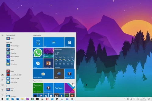 下载吉吉播放器官方下载,战略优化方案 Windows1_v2.555