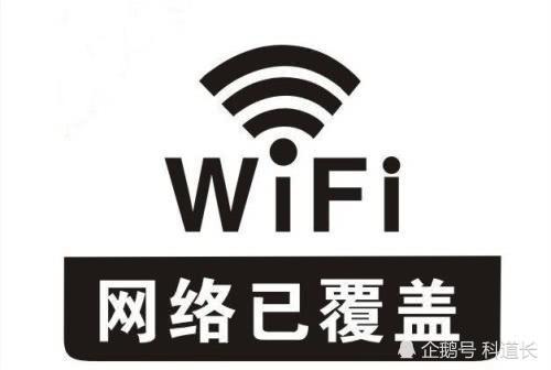 我家wifi官方下载,全面理解执行计划&amp;策略版_v2.642