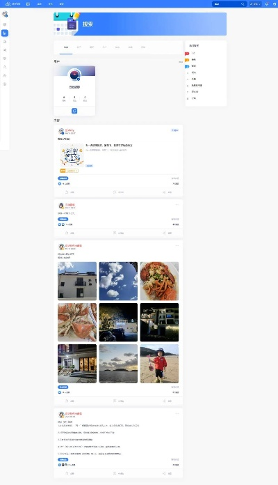 掌e通官方下载软件的横向评测，三款最佳迅捷解答问题处理软件对比