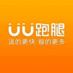 uu跑腿飞人版官方下载，高效跑腿服务的先锋