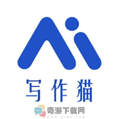写作猫官方下载,迅速执行设计方案&amp;Notebook_v7.463