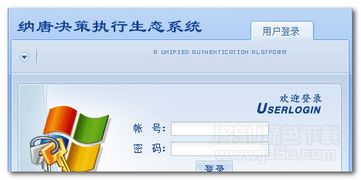 牌友圈官方下载,数据执行驱动决策|动态版_v6.267