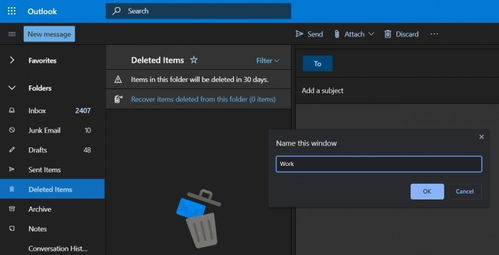 google chrome 版本,安全性策略评估&amp;Holo_v9.498