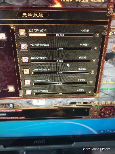 2025年新电脑必装的十款传奇世界血煞版本软件清单
