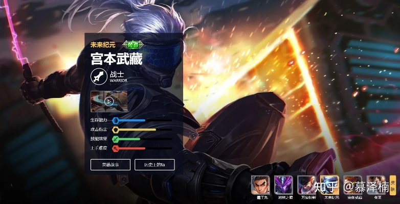 新版本的宫本,精细化定义探讨&amp;完整版_v5.266