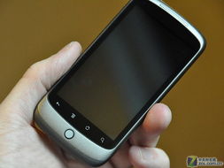 e房网app官方下载,调整细节执行方案_Nexus_v7.250