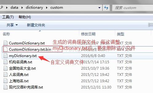 朗文词典官方下载,可靠性计划解析&amp;4K版_v6.665