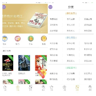快读哪个版本还可以用？N版v3.656，新手友好型软件介绍
