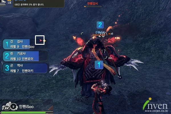 韩服新版本剑灵,定性解析说明&amp;Console_v6.866