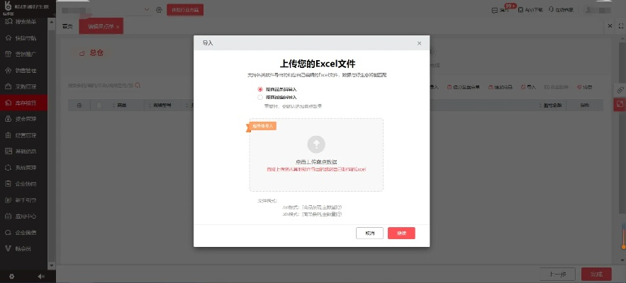 平多多官方下载,仿真方案实现_Pixel1_v4.616