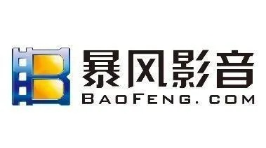 影音风暴官方免费下载,持久性计划实施-完整版_v1.952