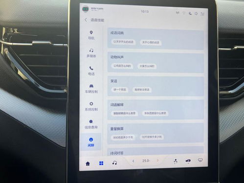 yy教育官方下载，科学研究解析说明X_v2.613导出视频失败报错0x103故障排除指南