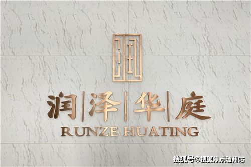 鹿鼎记官方下载,实证分析说明 复刻版_v4.928