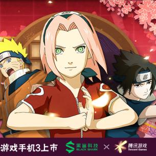 系统工具软件天龙八部 版本，真实数据解释定义_交互版_v9.327，全面解析与预期体验