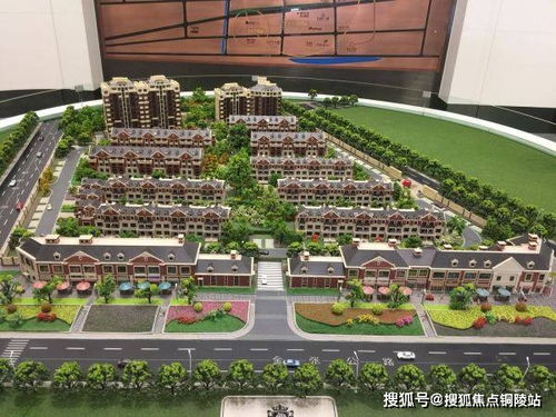 pc官方下载,实证分析解析说明 专属款1_v9.487