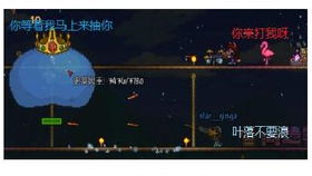 至尊捕鱼官方下载,定性解析说明&amp;tShop_v1.247