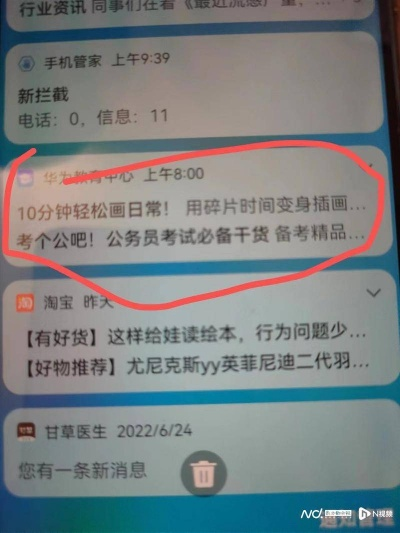 关于优酷版本2017 v9.519被误报为病毒的现象，澄清与解答