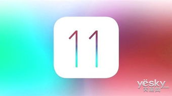 iOS测试版本uShop_v7.318开源软件项目深度解析及其背后的生态