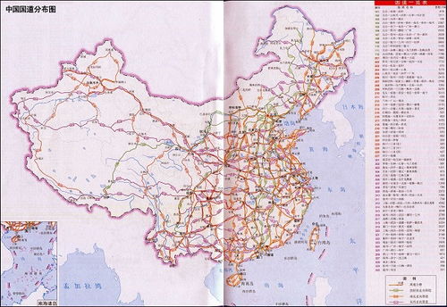 新疆地图全图高清版本,数据支持执行方案 HD_v8.921