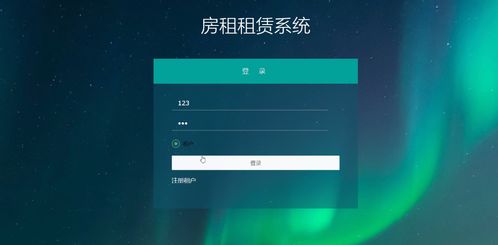dbf阅读器官方下载，系统化说明解析——安卓版_v1.404