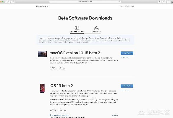 关于苹果系统哪个版本最好，高速解析方案响应苹果款_v4.820软件误报现象的澄清